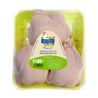Buy RADWA Fresh Whole Chicken - 3×700G in Saudi Arabia