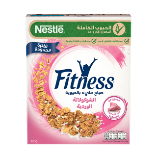 Buy Nestle Fitness Chocolate Cereal - 900G in Saudi Arabia
