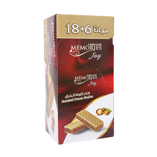 Buy Memories Hazelnut Wafer - 24×25G in Saudi Arabia