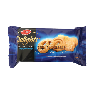 Buy Tiffany Butter Cookies - 40G in Saudi Arabia