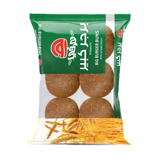 Buy Herfy Hamburger Bread with Sesame - 6 count in Saudi Arabia