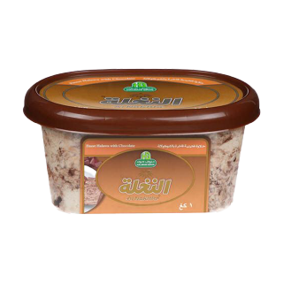 اشتري حلواني اخوان حلاوة طحينية بالشوكولاتة - 1 كيلو في السعودية