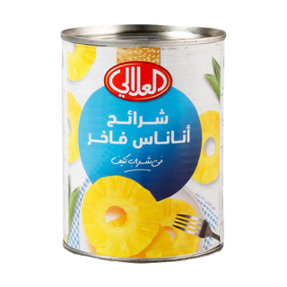 Buy Al Alali Pineapple Slices - 567G in Saudi Arabia