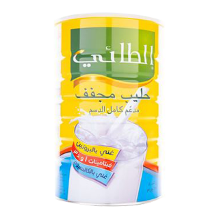 اشتري الطائي حليب بودرة - 1.8 كيلو في السعودية