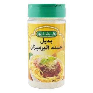 Buy Freshly Grated Parmesan Cheese - 8Z in Saudi Arabia