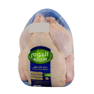 اشتري اليوم دجاج طازج - 900 غرام في السعودية
