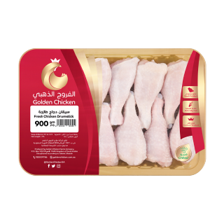 Buy Golden Chicken Fresh Chicken Drumstick - 450G in Saudi Arabia