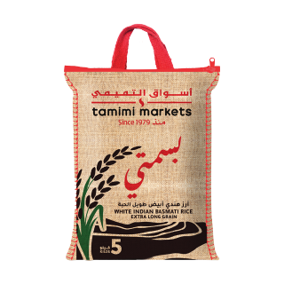 Buy TAMIMI products on Tamimi Markets