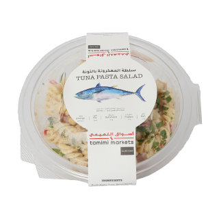 Buy Tamimi Tuna Pasta Salad - 320G in Saudi Arabia