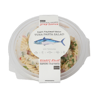 Buy Tamimi Tuna Nicoise Salad - 350G in Saudi Arabia