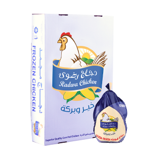 Buy Radwa Frozen Whole Chicken In Bag - 1200G in Saudi Arabia