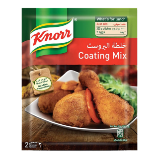 Buy Knorr Coating mix - 80G in Saudi Arabia