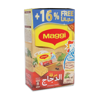 Buy Maggi Chicken Stocks Cubes 16% Free - 24×20G in Saudi Arabia