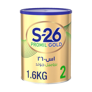 Buy S-26 Stage 2 - 1.6Kg in Saudi Arabia