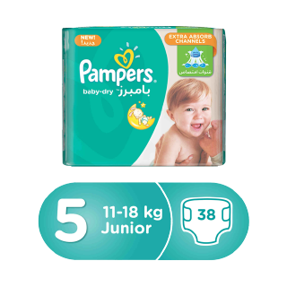 Buy Pampers Value Pack Diapers - 38 Count in Saudi Arabia