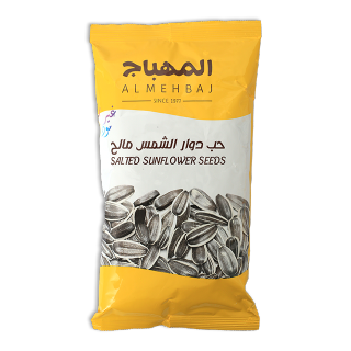 Buy Al Mehbaj Sunflower Seeds - 250G in Saudi Arabia