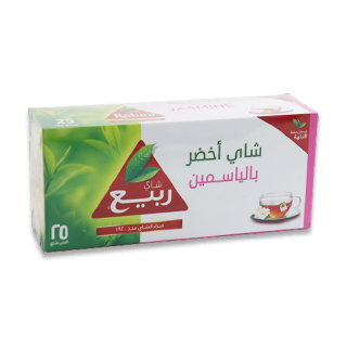 Buy Rabea  Green Tea With Jasmine - 25 count in Saudi Arabia