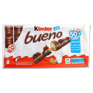 سعر كيندر بوينو شوكولاتة بالحليب والبندق - 5×43 غرام فى السعودية | أسواق  التميمي السعودية | سوبر ماركت كان بكام