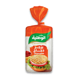 Buy Al Watania Chicken Burger Bag - 1000G in Saudi Arabia