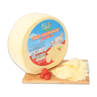 Buy Albi Lak Kashkawane Sheep cheese - 250 g in Saudi Arabia