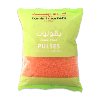 Buy Tamimi Markets Masoor Red Lentils - 500G in Saudi Arabia