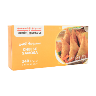 Buy Tamimi Markets Since 1979 Cheese Samosa - 240G in Saudi Arabia