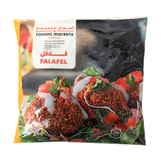 Buy Tamimi Markets Since 1979 Falafel - 500G in Saudi Arabia