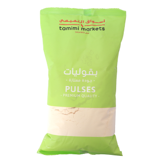 Buy Tamimi Markets Since 1979 Mutter Dal Besan - 500G in Saudi Arabia