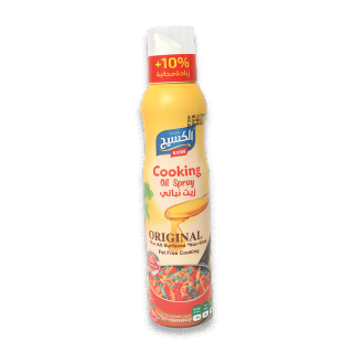 Buy Kasih Cooking Vegetable Oil Spray - 141Ml in Saudi Arabia