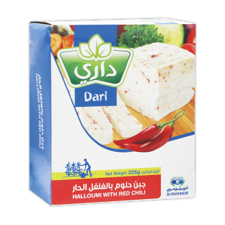 Buy Dari Halloumi Cheese with Red Pepper - 225G in Saudi Arabia