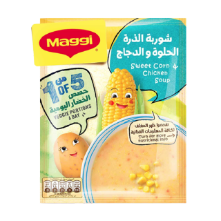 Buy Maggi Kids Soup Sweet Corn & Chicken - 60G in Saudi Arabia