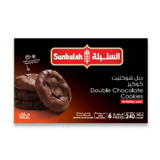 Buy Sunbulah Double Chocolate Cookies - 12x240G in Saudi Arabia