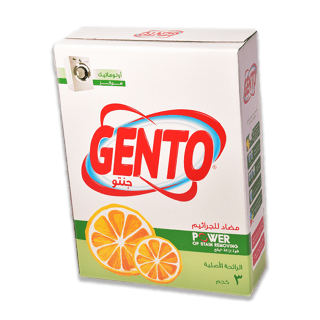 Buy Gento Original Low Foam of Stain Removeing - 2.5Kg in Saudi Arabia