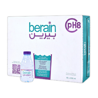 Buy Berain Bottled Drinking Water - 48×200Ml in Saudi Arabia