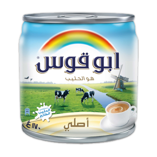 Buy Rainbow Milk Original Evaporated Quality - 410G in Saudi Arabia