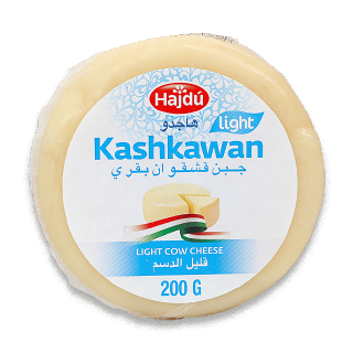 Buy Hajdu Kashkawan Light Cheese - 200G in Saudi Arabia