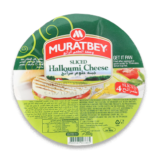 Buy Muratbey Sliced Halloumi Cheese - 240G in Saudi Arabia