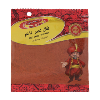 Buy Majdi Red Chilli Powder - 85G in Saudi Arabia