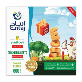 اشتري انتاج برجر دجاج بالخضار مجمدة - 400 غرام في السعودية