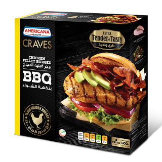 Buy Americana Craves Chicken Burger - 500G in Saudi Arabia