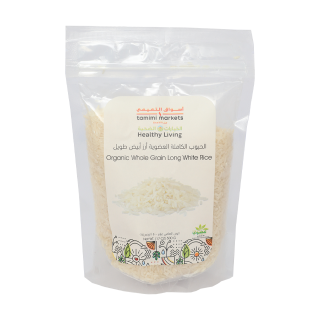 اشتري أسواق التميمي حبوب أرز أبيض كاملة - 500 غرام في السعودية