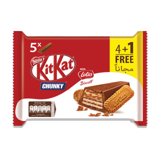 Buy KitKat Chunky Lotus - 41.5G in Saudi Arabia