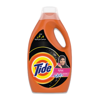 Buy Tide Abaya Automatic Liquid Detergent with Essence of Downy - 2.5L in Saudi Arabia