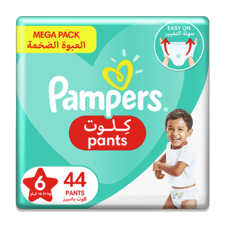 Buy Pampers Mega Pack - Size 6 (14 - 19 Kg) Pants 44 Pcs. Pack | Online In  Pakistan - Dawaai.pk