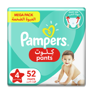 Buy Pampers Pampers Pants Diapers Size 4 Maxi 9 - 14 Kg Jumbo Pack - 52 Count in Saudi Arabia