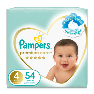 Buy Pampers Premium Care Taped Baby Diapers Size 7 (18+ kg) 35