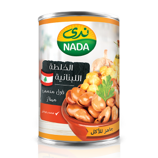 Buy Nada Fava Lebanese Recipe - 400G in Saudi Arabia