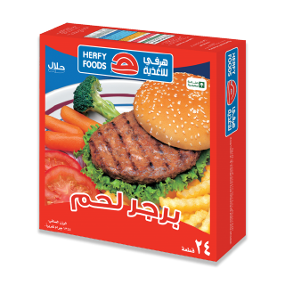 اشتري هرفي برجر لحم سادة - 1344 غرام في السعودية