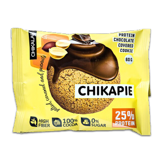 Buy Chikapie Chocolate Cookie with Peanut - 60G in Saudi Arabia