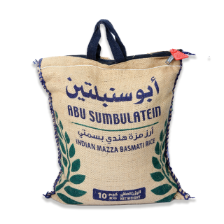 Buy Abu Sumbulatein Mazza Basmati Rice - 10Kg in Saudi Arabia